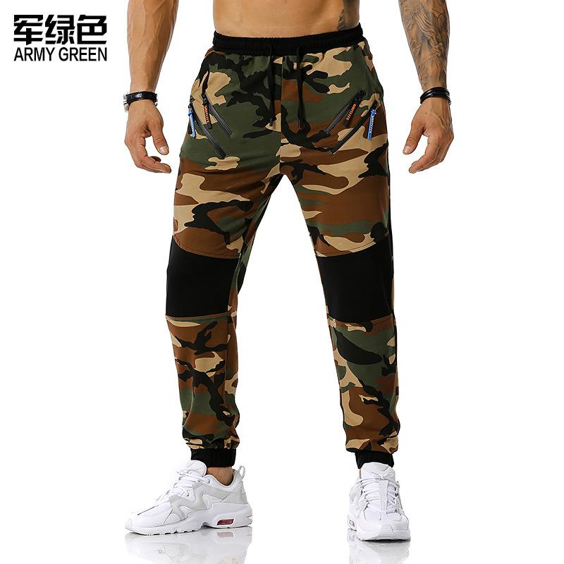 Men's Camouflage 3D Jointed  Printing Casual Sports Jogger Pants