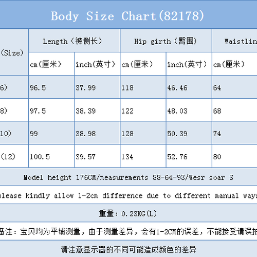 Inshigh Waist All-matched Casual Straight Sports Ankle-tied Long Women Casual Pants