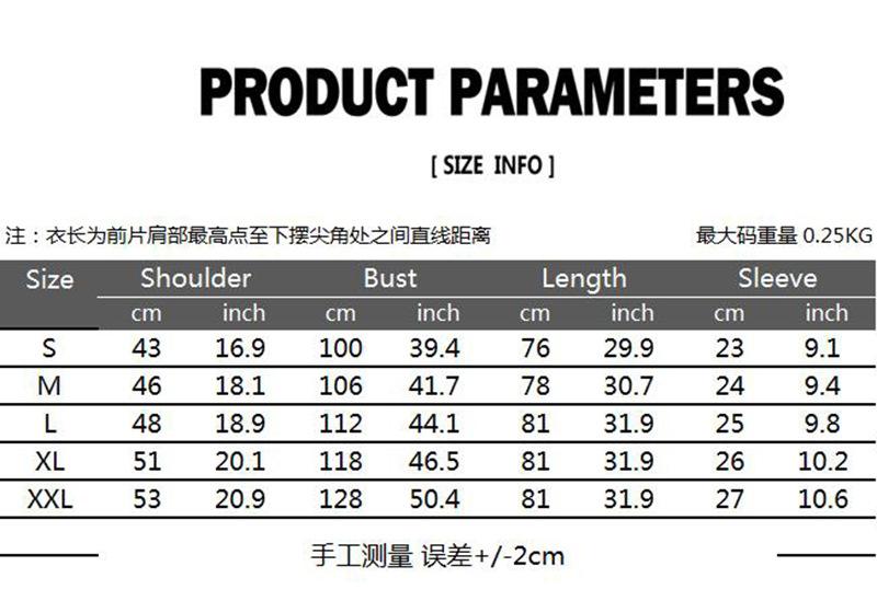 Men's Personality Helical Placket Pointed Hem Tuxedo Short Sleeves Stand-Up Collar Shirts