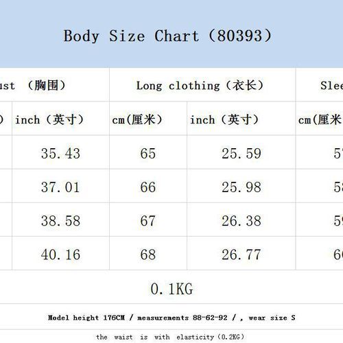 Bands Sexy Solid Color Chiffon Shirt Women Blouses